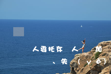 個人委托存檔人員參加養(yǎng)老保險、失業(yè)保險協(xié)議書